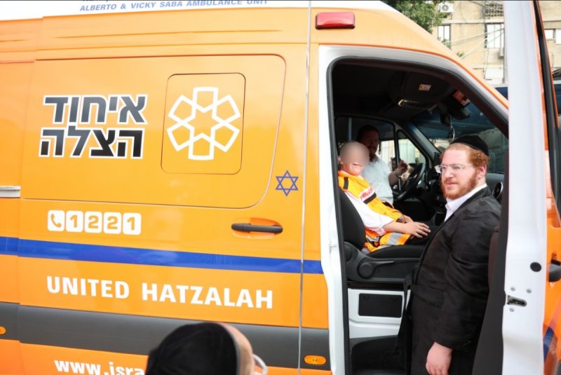 יחצ