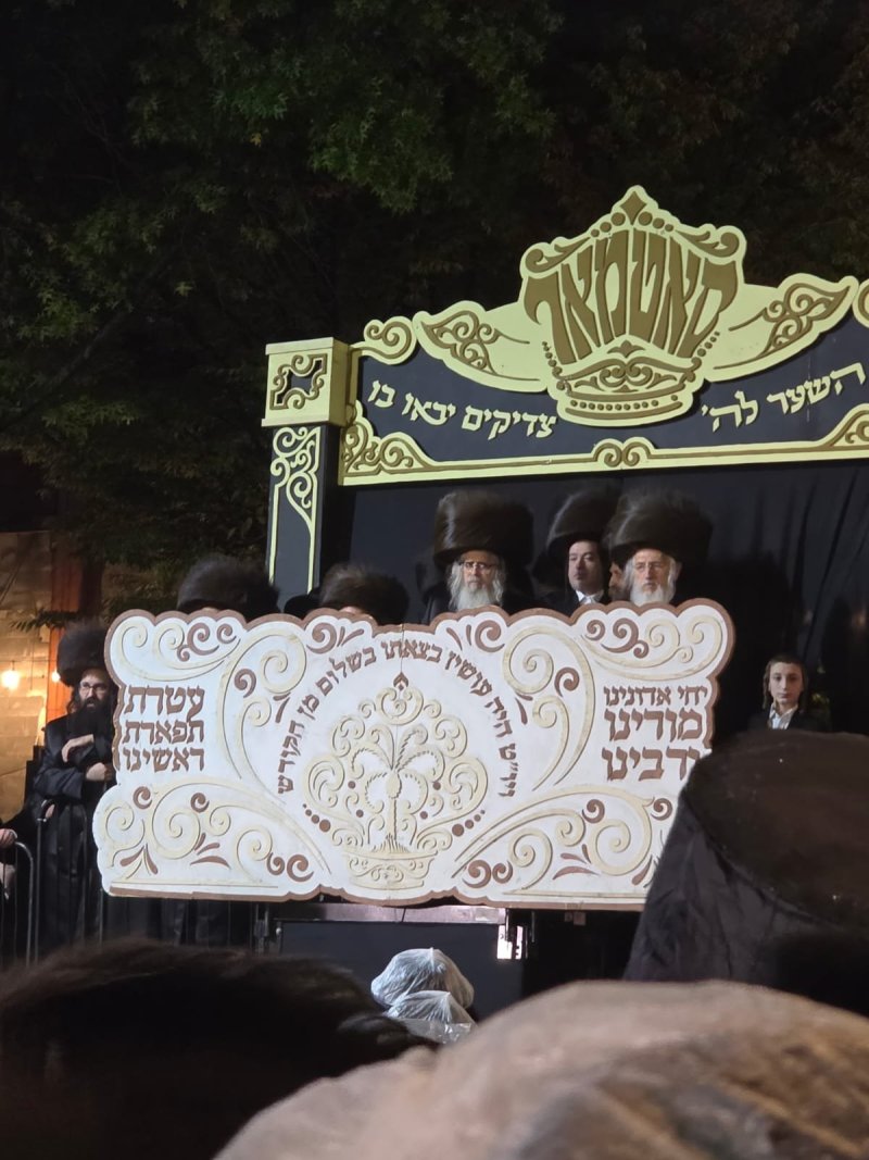 אחים לעטשווסקי, הלל ליכטענשטיין ושלמה ב.