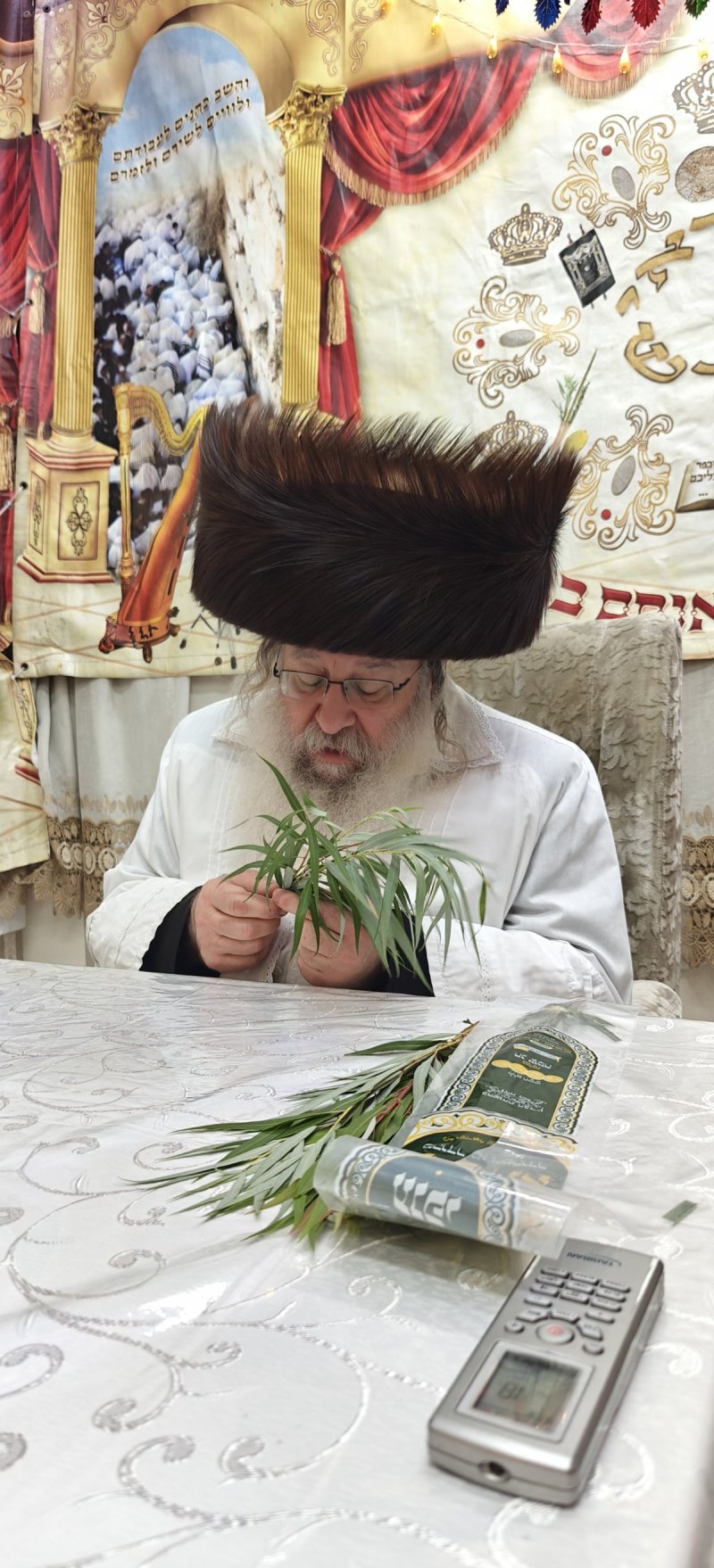 שוקי לרר, אברומי ברגר ומ.ש