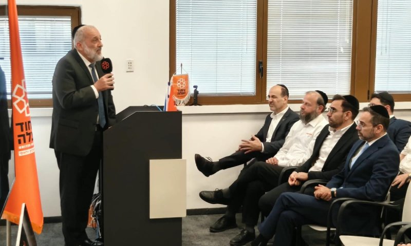 יו"ר ש"ס אריה דרעי בטקס זיכרון והוקרה למתנדבי איחוד הצלה במלאת 3 שנים לאירועי 7 באוקטובר: