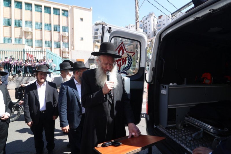 יצחק ורדי