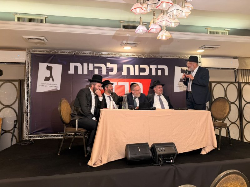 א.א. סושיאל