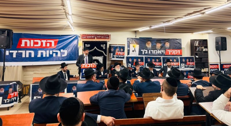 א.א. סושיאל