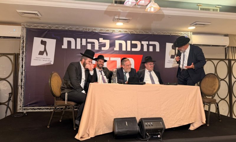 לקראת הבחירות הגורליות: ביהדות התורה פתחו את המערכה