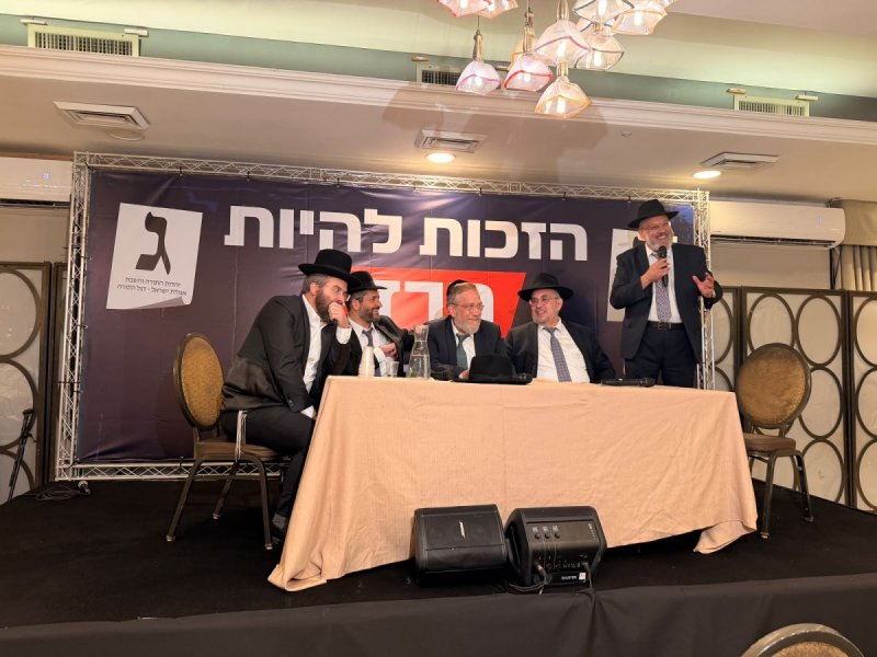 א.א. סושיאל