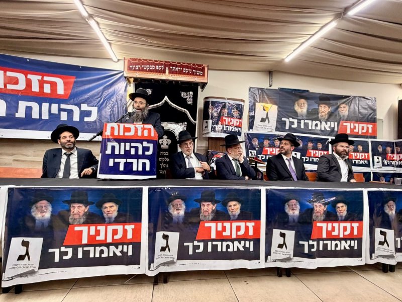 א.א. סושיאל