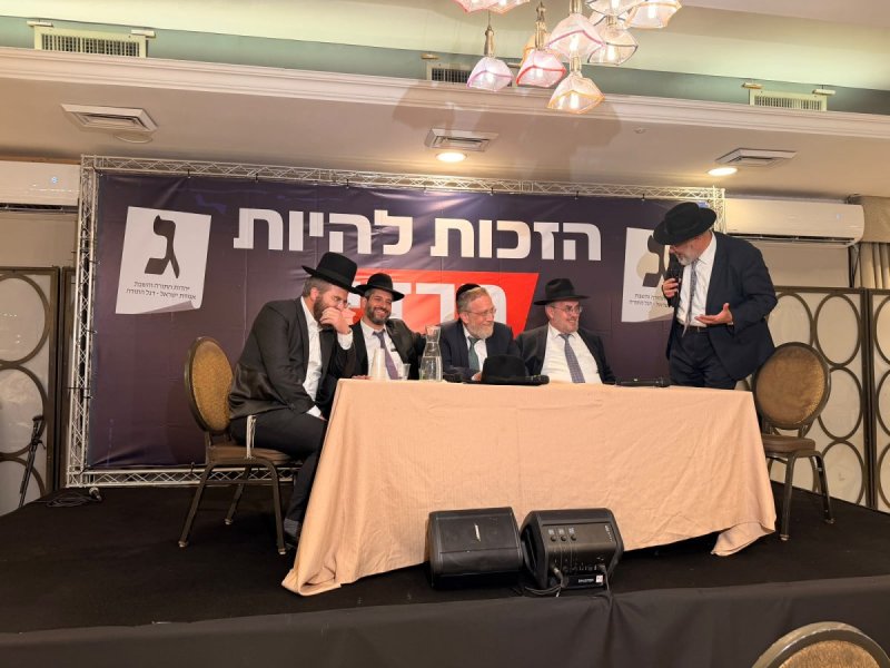 א.א. סושיאל