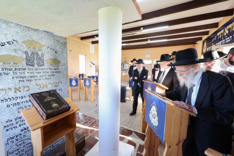 א. אייזנבאך