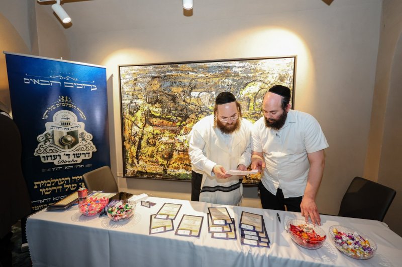 א. אייזנבאך