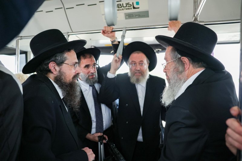 א. אייזנבאך