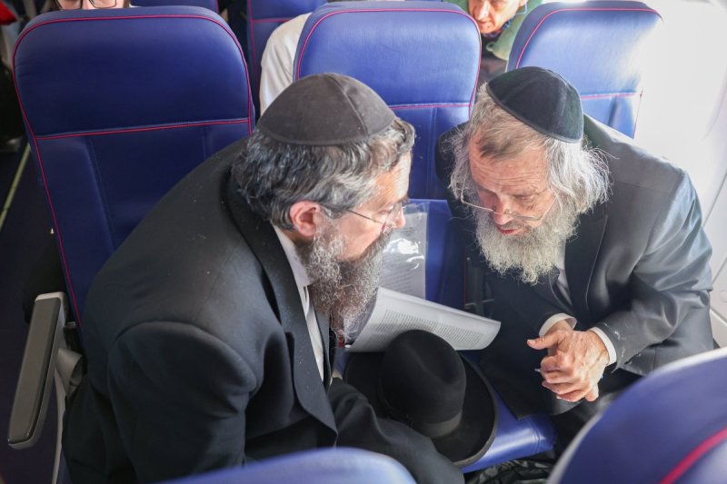 א. אייזנבאך