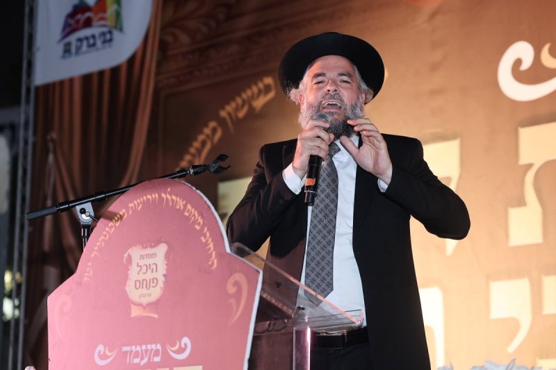 נועם אליהו