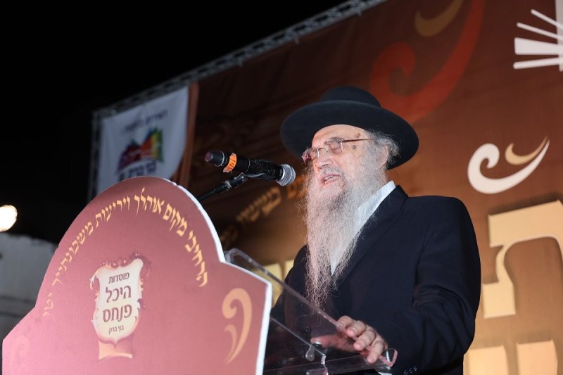 נועם אליהו