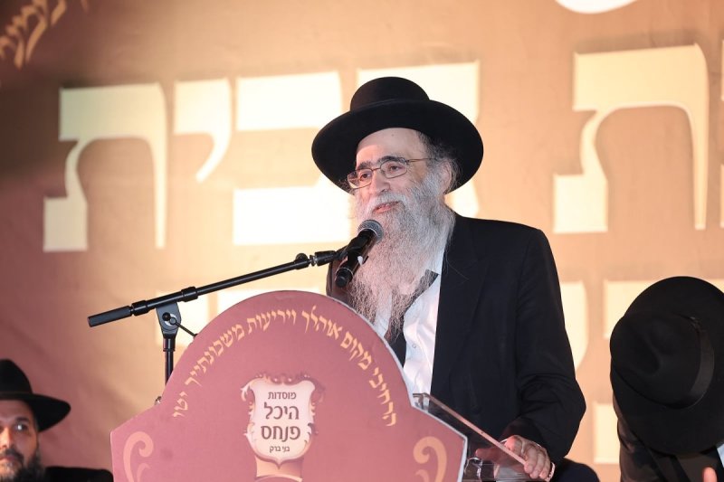נועם אליהו