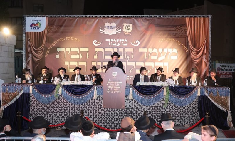 צמרת רבני ועסקני בני ברק חנכו את המשכן החדש של ת"ת 'דרכי אבותינו'