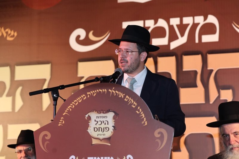 נועם אליהו