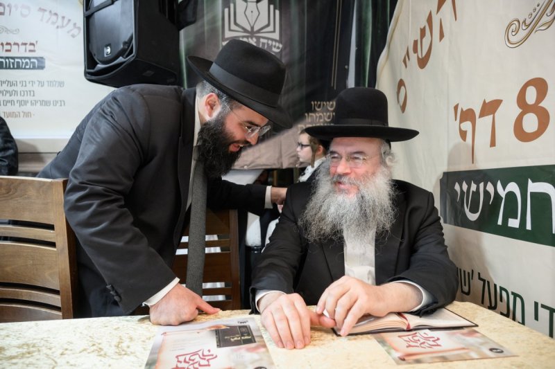 מנדי רוט