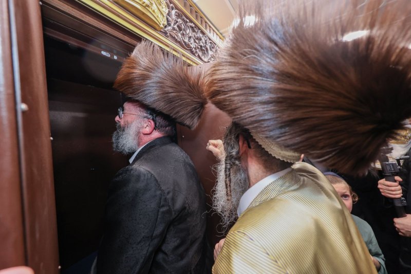 א. אייזנבאך