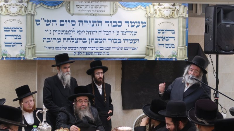 באדיבות המצלם