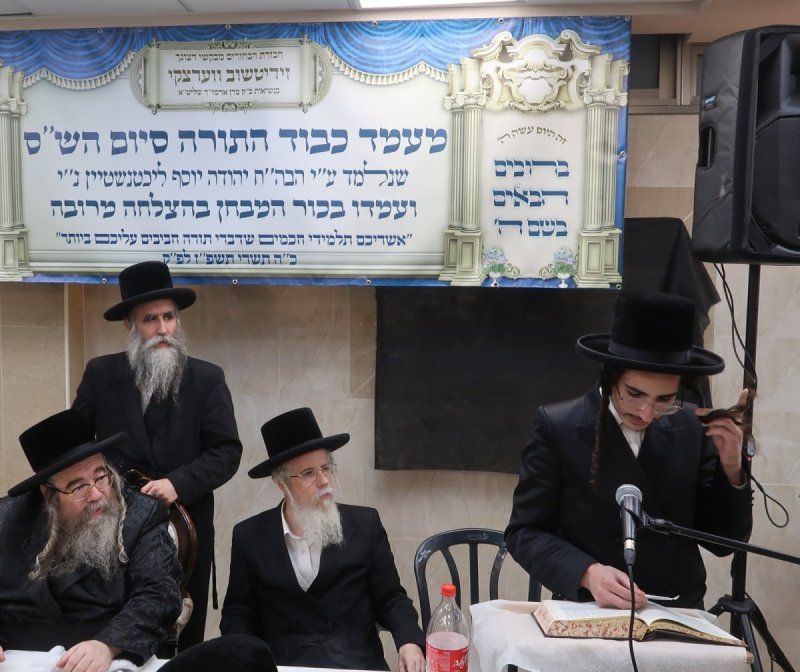 באדיבות המצלם