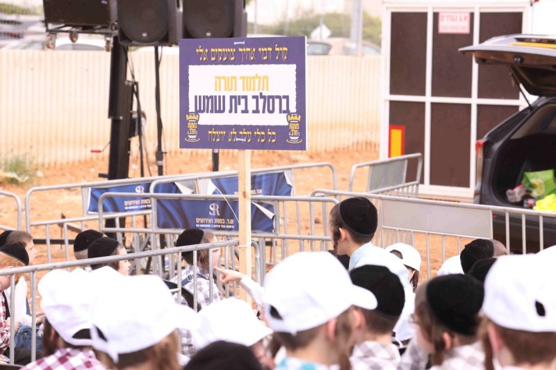שמואל דריי