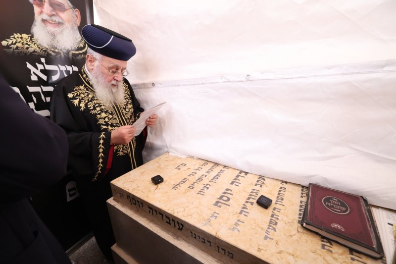 דוד ארזני