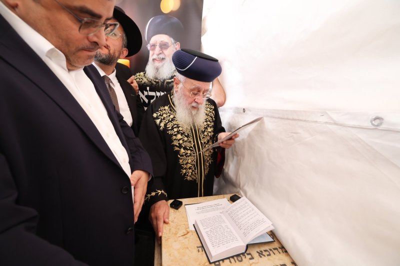 דוד ארזני