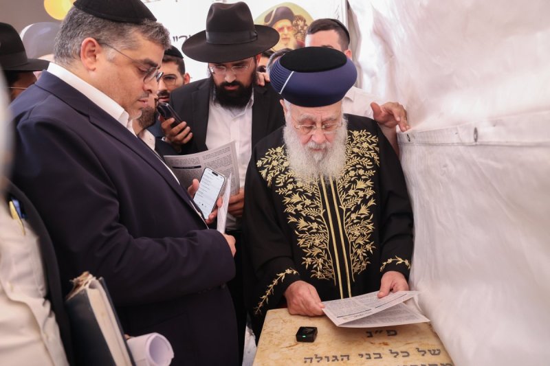 דוד ארזני
