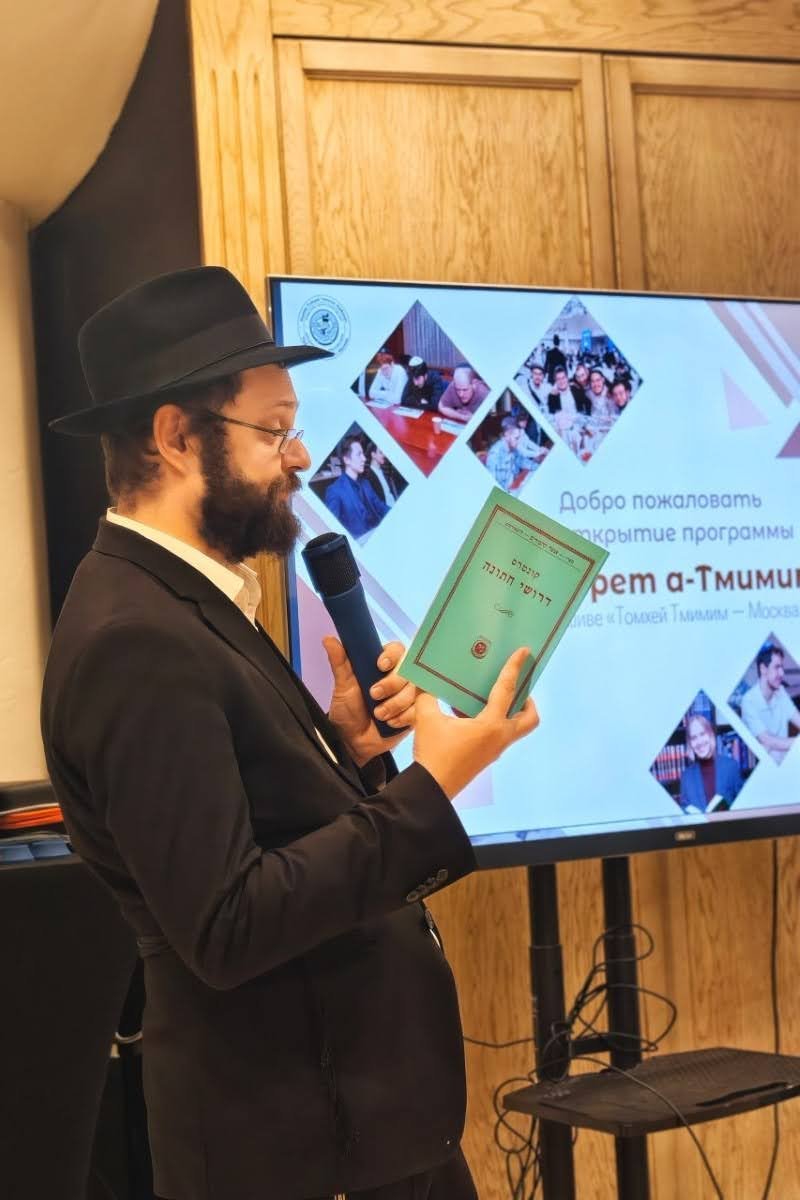 לוי נזארוב