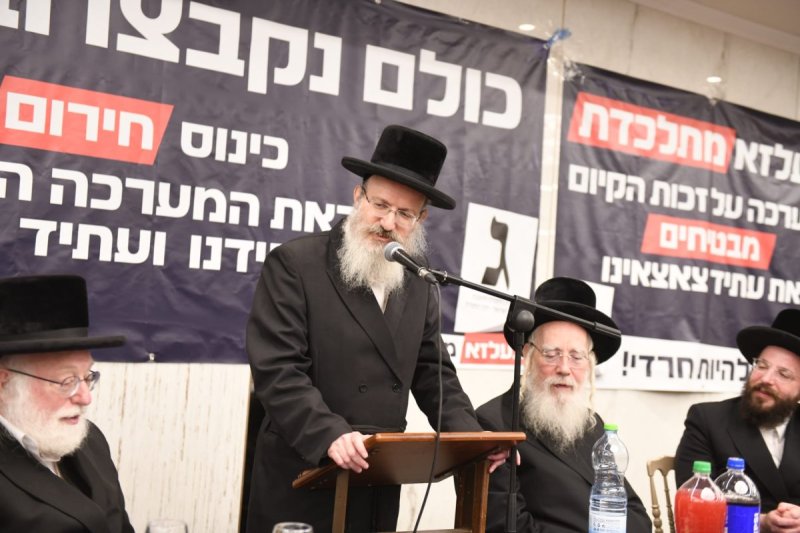 אנשיל בעק
