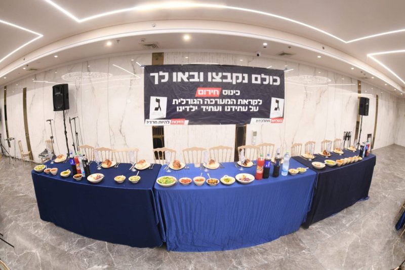 אנשיל בעק