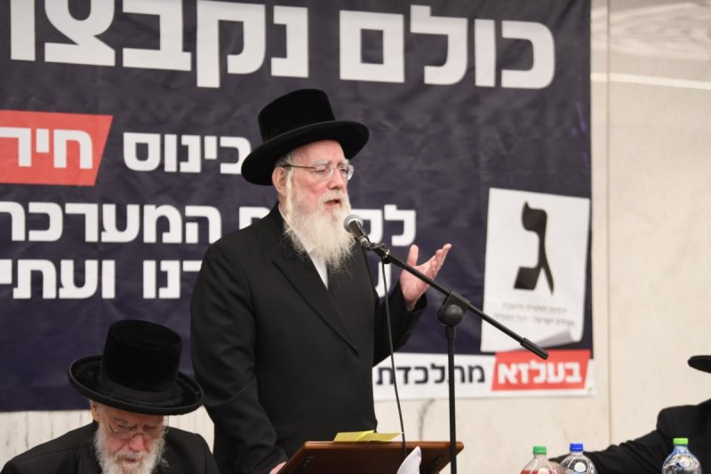 אנשיל בעק