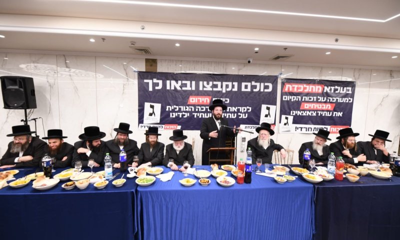 בעלזא מתלכדת: מאות עסקנים וגבאים פתחו את קמפיין הבחירות