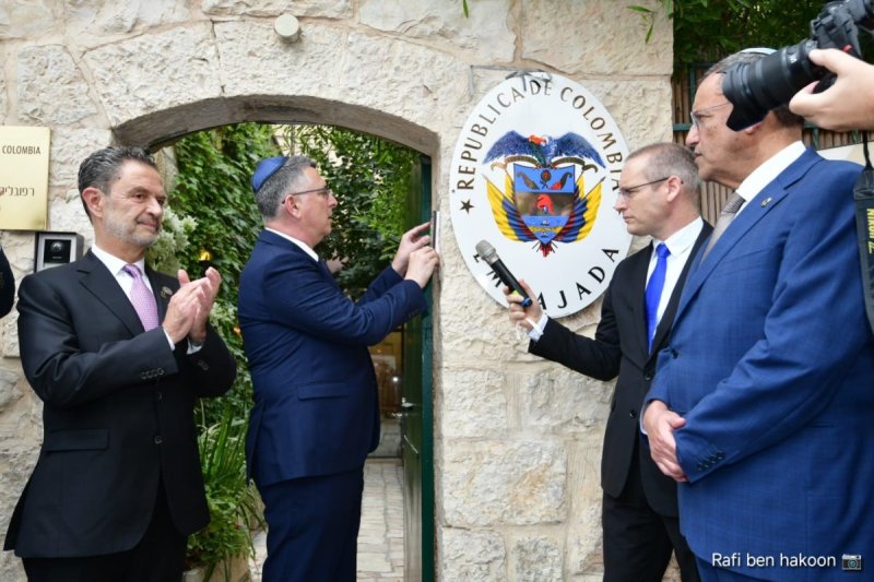רפי בן חקון, לע״מ