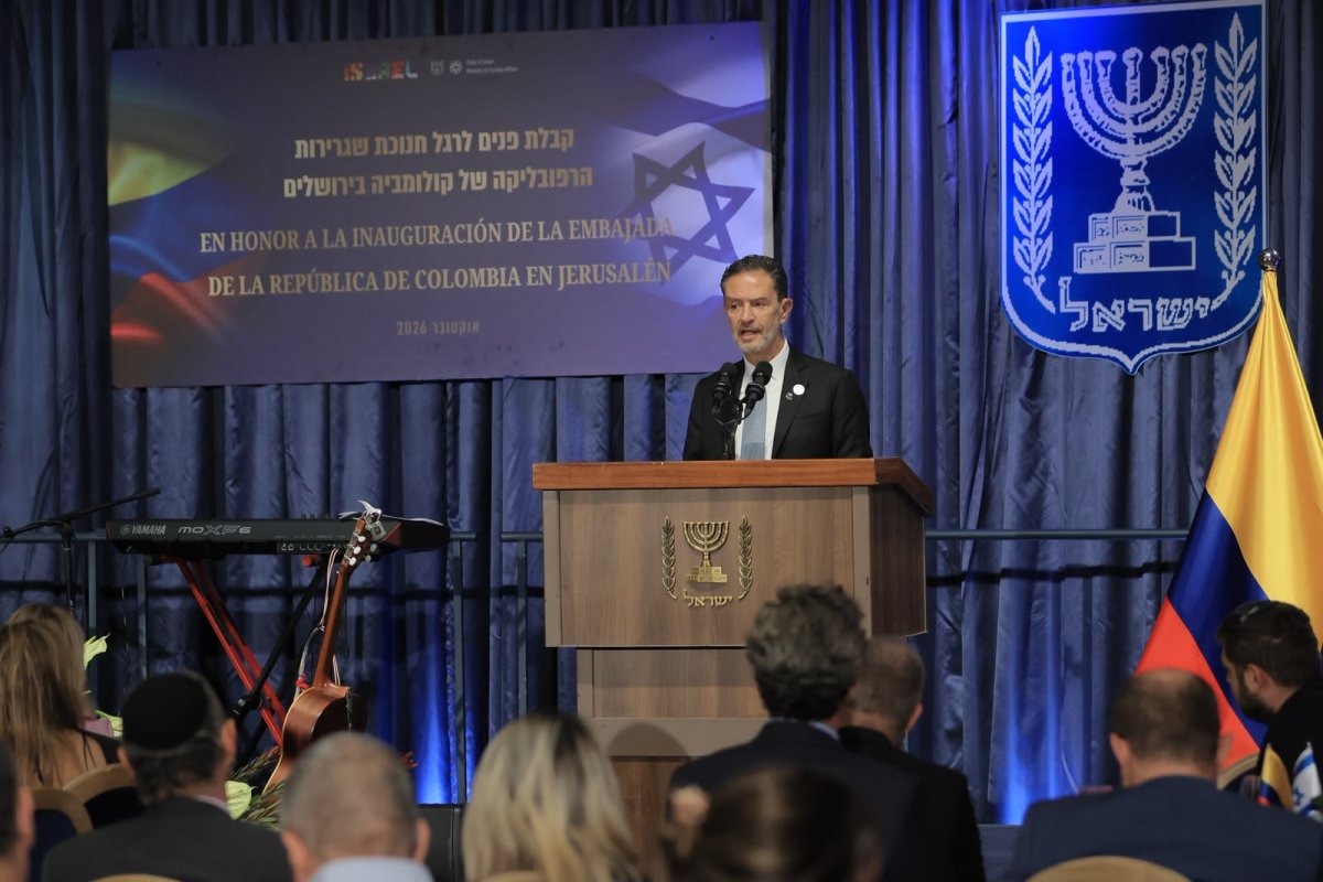משרד החוץ