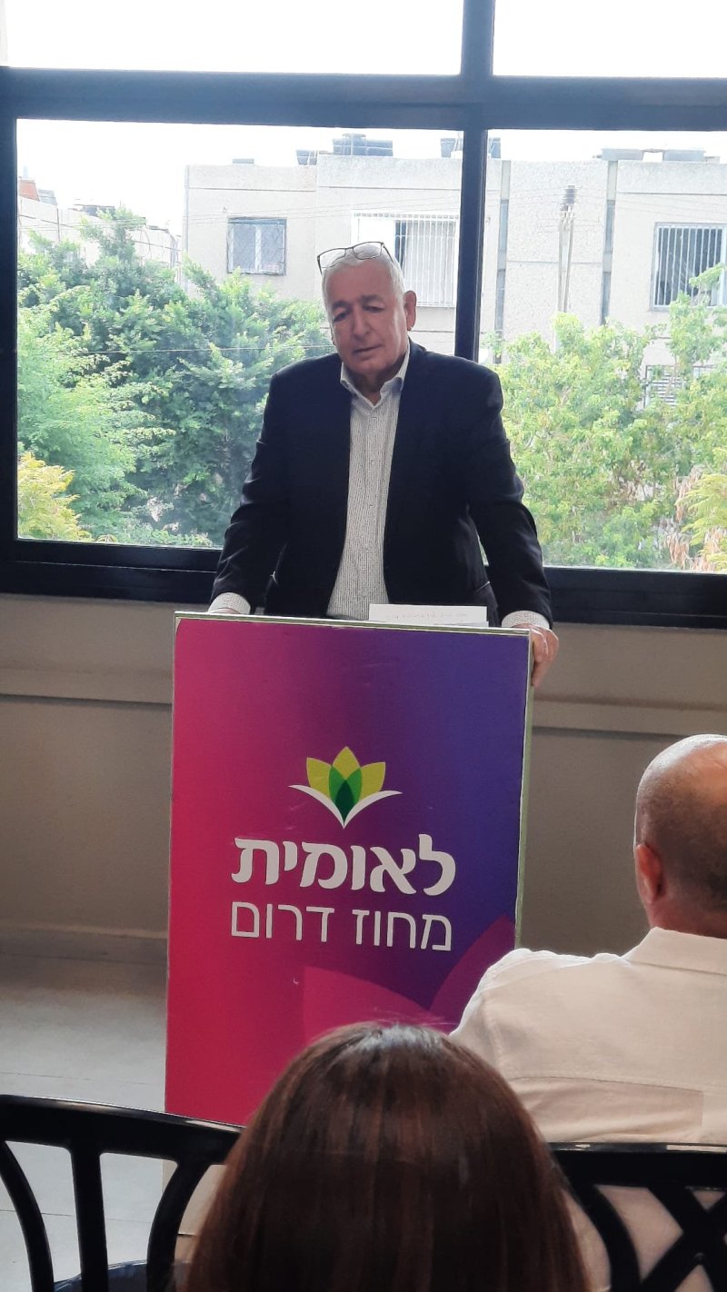 יחצ