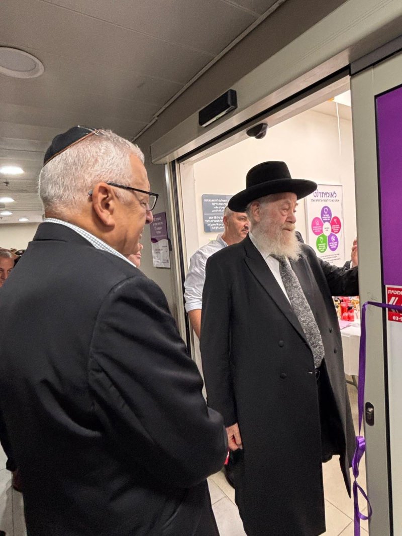 יחצ