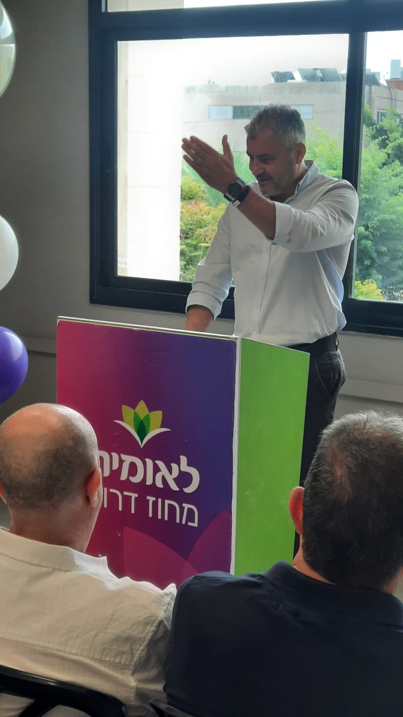 יחצ