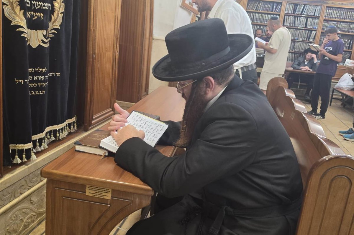 באדיבות המצלם
