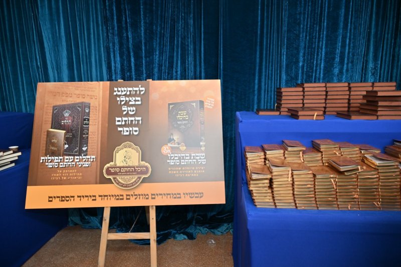 יהושע פרוכטר