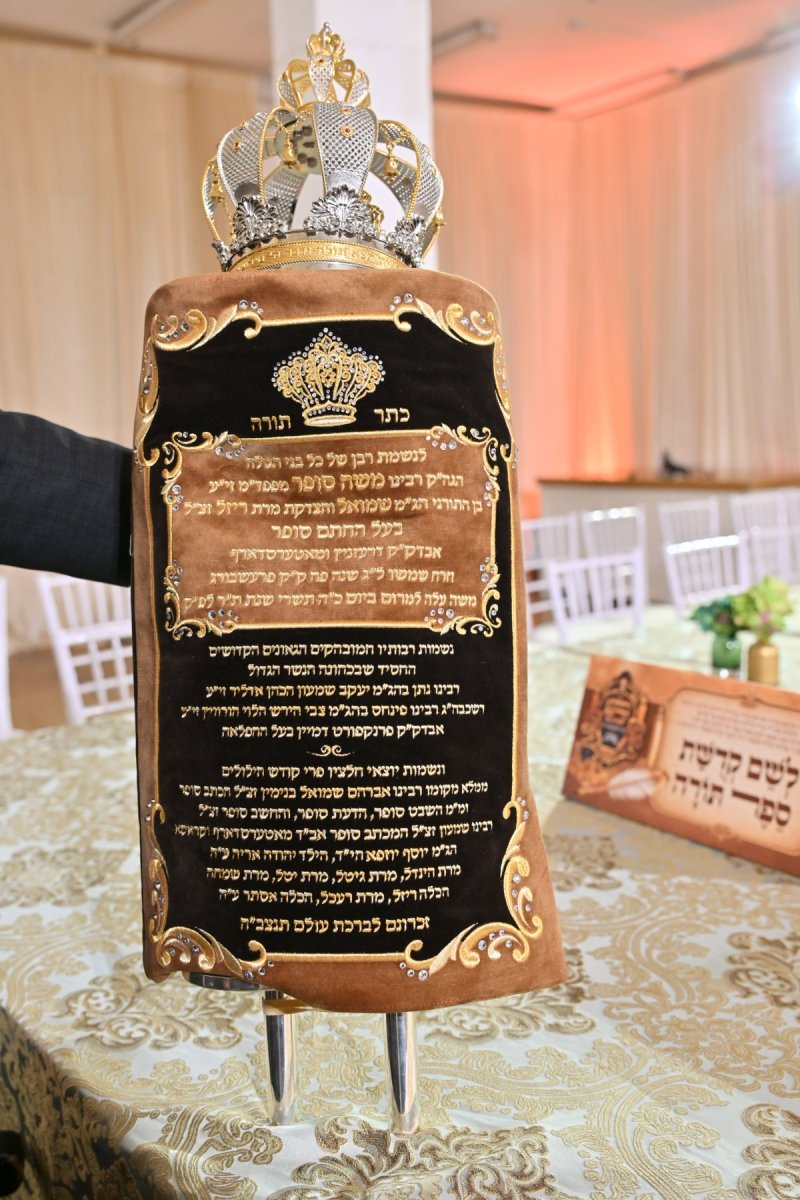 יהושע פרוכטר