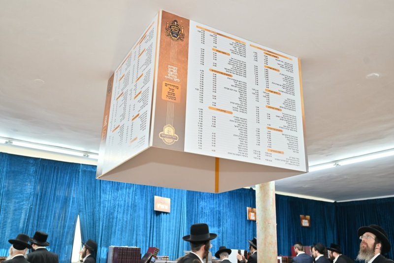 יהושע פרוכטר