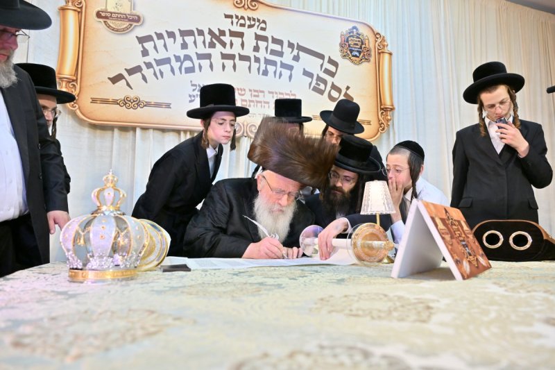 יהושע פרוכטר