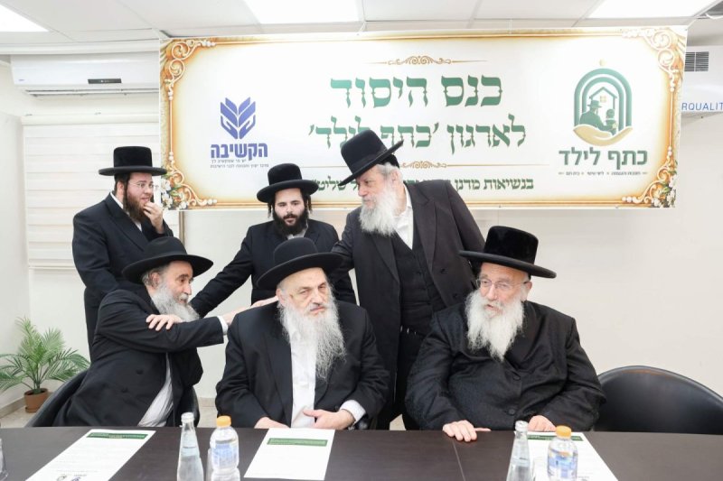א. אייזנבאך