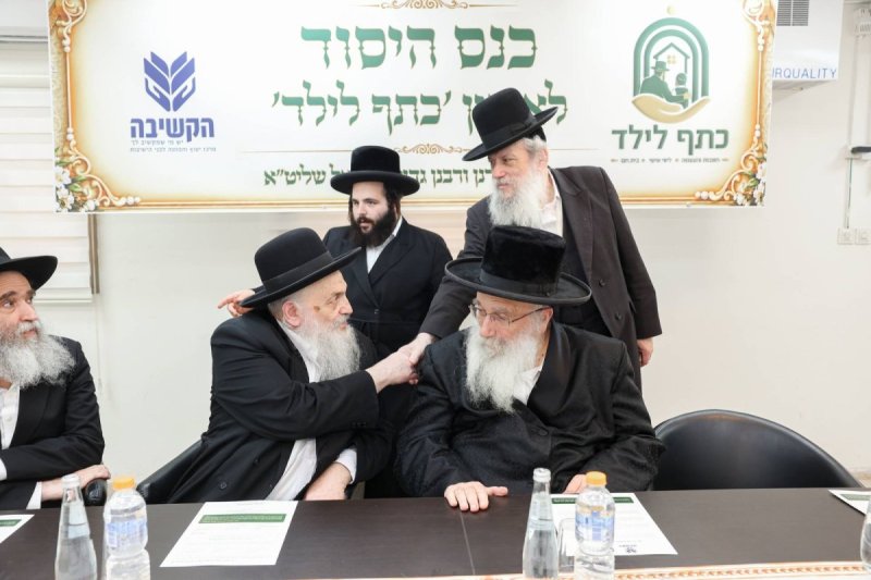 א. אייזנבאך