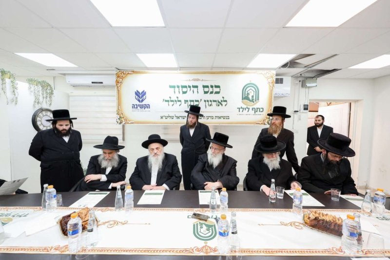 א. אייזנבאך