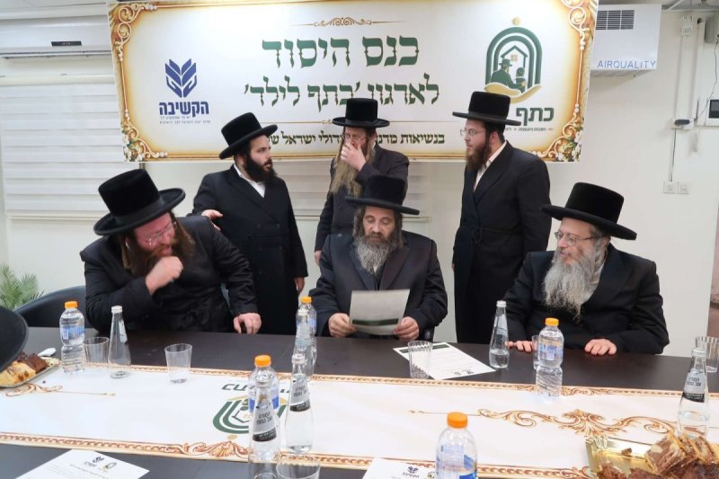 א. אייזנבאך