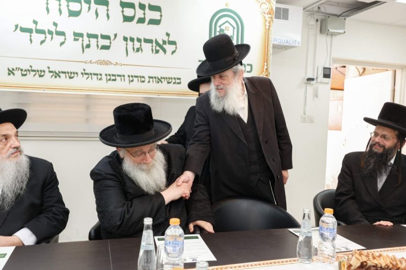 א. אייזנבאך