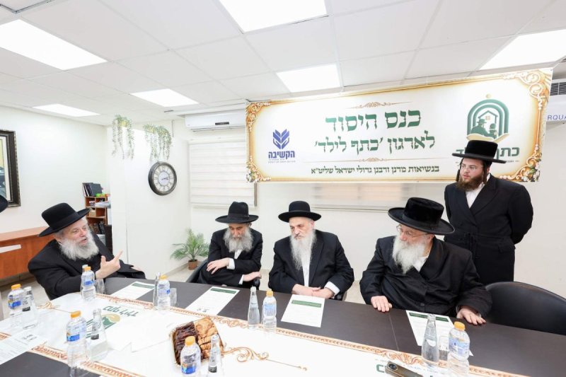 א. אייזנבאך