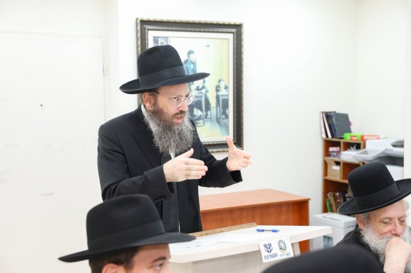 א. אייזנבאך